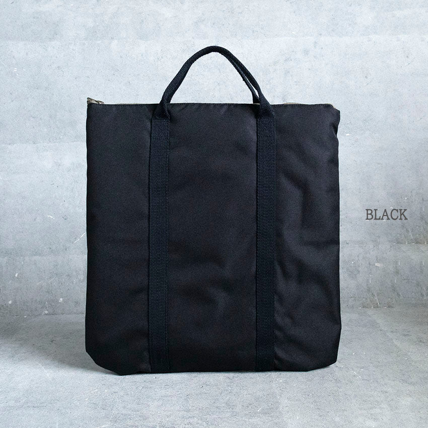 US Military Air Force Helmet Bag (Revival Version)