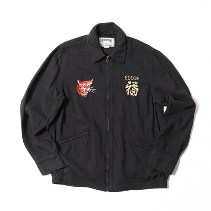 Houston Cotton Linen Vietnam Tiger Color Map Jacket