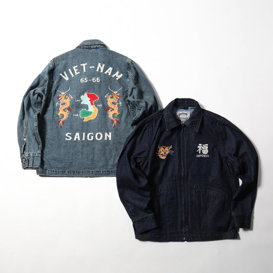 Houston Denim Vietnam Tiger & Dragon Map Jacket