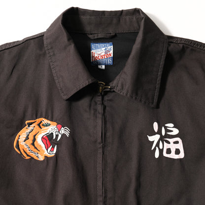 Houston Cotton Hong Kong Dragon Ladies Jacket