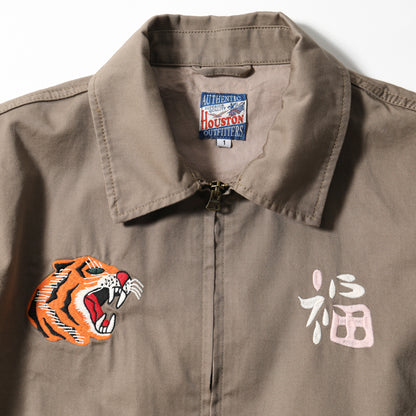Houston Cotton Hong Kong Dragon Ladies Jacket