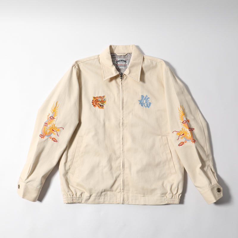 Houston Embroidery Vietnam Tiger Jacket