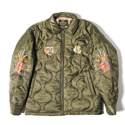 Houston Nylon Vietnam Skull Quilted Jacket