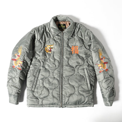 Houston Nylon Vietnam Tiger Quilted Jacket