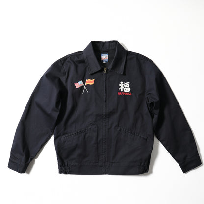 Houston Vietnam Tiger Hell Ladies Jacket