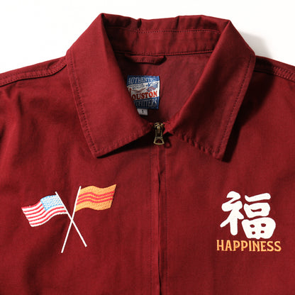 Houston Vietnam Tiger Hell Ladies Jacket
