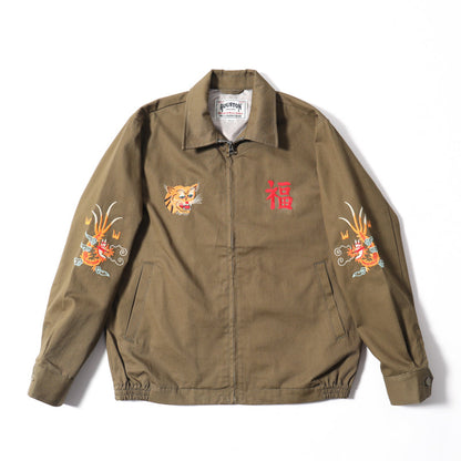 Houston Vietnam Tiger & Dragon Map Jacket
