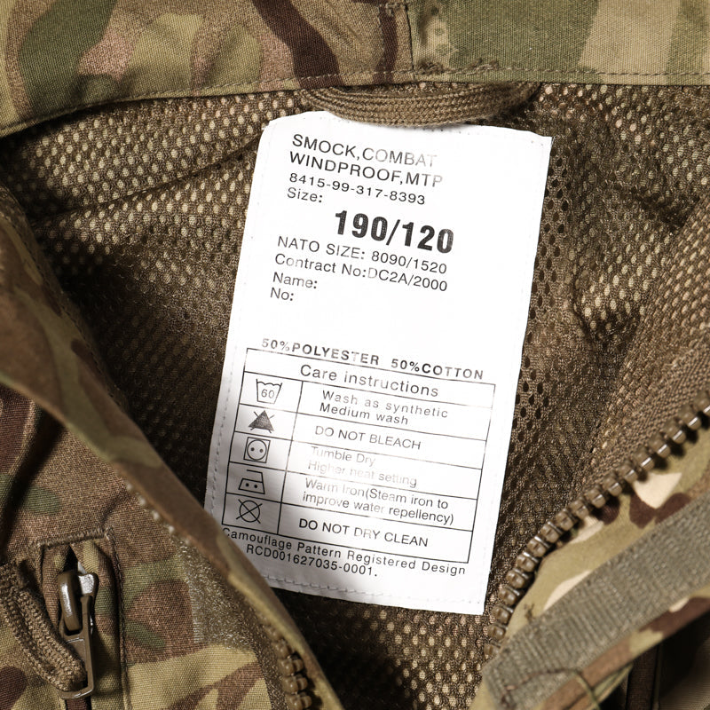 British Army s95 Windproof Combat Smock