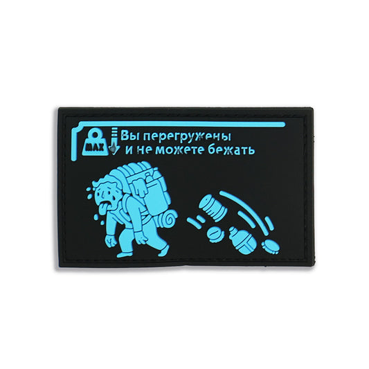 Fallout Overweight Gaming PVC Patch