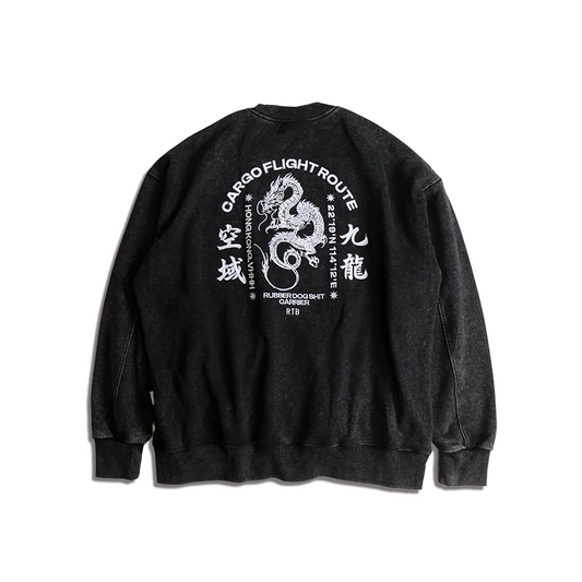RTB "Mach 2.34" Kowloon City Relaxed Sweatshirt