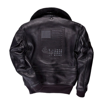 Pre-Order: Cockpit USA Mike B Stealth Top Gun Leather Jacket (7103060607160)