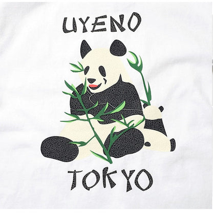 Houston Recycle Cotton Panda Print Tee