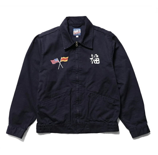 Houston Vietnam Tiger Ladies Jacket