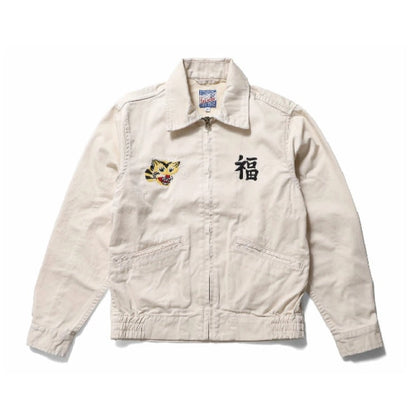 Houston Vietnam Map Ladies Jacket