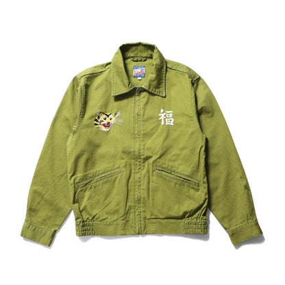 Houston Vietnam Map Ladies Jacket