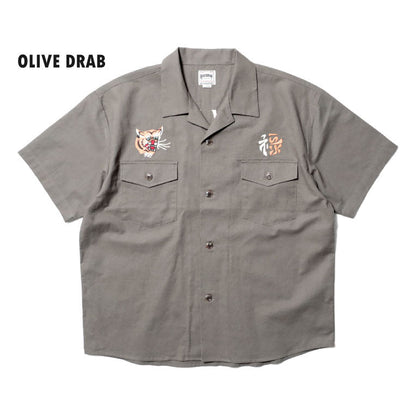 Houston Cotton Linen Embroidery Army Shirt