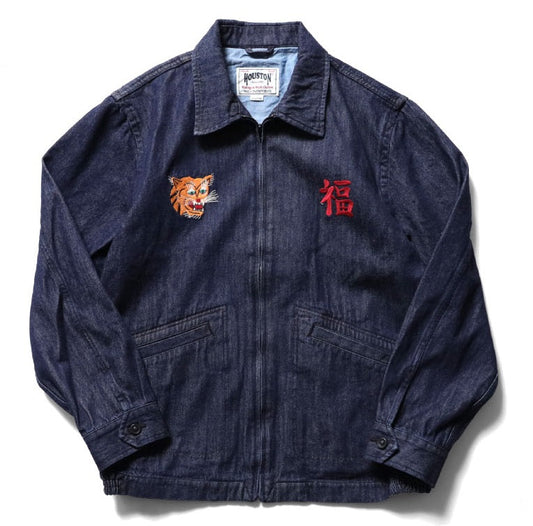 Houston Denim Vietnam Map Jacket