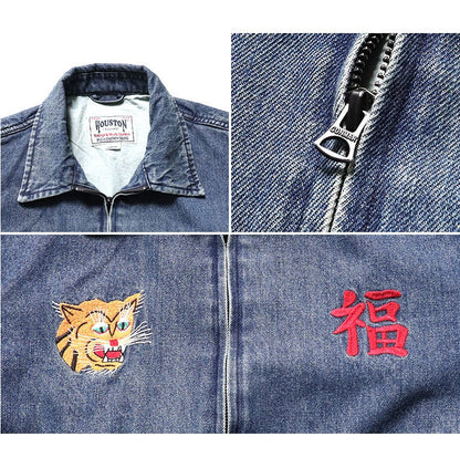 Houston Denim Vietnam Map Jacket