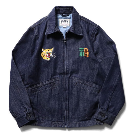 Houston Denim Vietnam Parachute Jacket