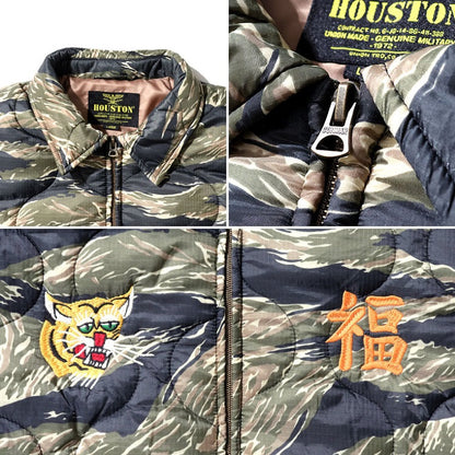 Houston Nylon Vietnam Tiger Quilted Jacket