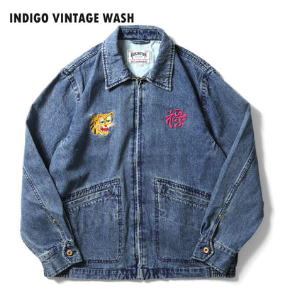 Houston Denim Vietnam Tiger Jacket