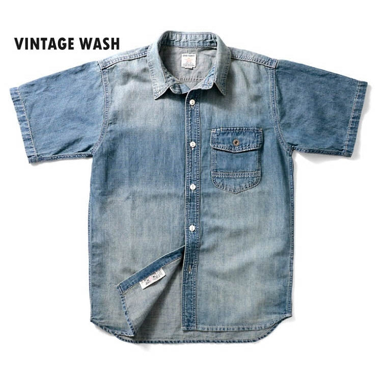 Houston Denim Short Sleeve Work Shirt (7103487344824)