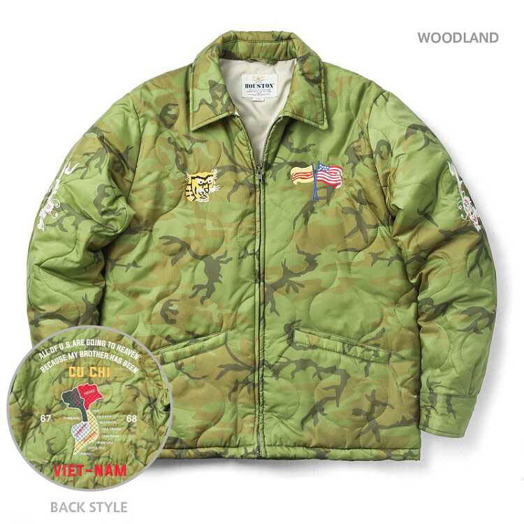 Houston US Military Style Vietnam Quilted Jacket (7103488000184)