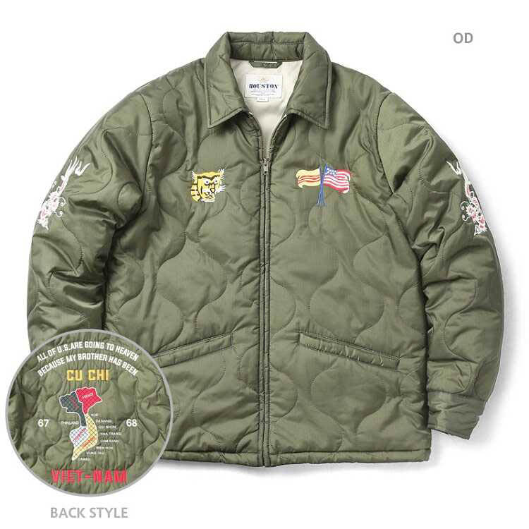 Houston US Military Style Vietnam Quilted Jacket Woodland / XL (X-Large) (7103488000184)