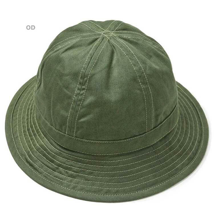 Houston USMC Style Herringbone Twill Boonie Hat (7103490064568)