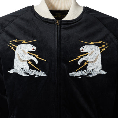 Houston Velveteen Alaska 1 Souvenir Jacket