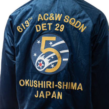 Houston Velveteen USAF Souvenir Jacket