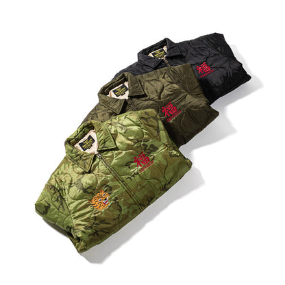 Houston Vietnam Tiger Quilting Jacket